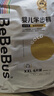 bebebus金標拉拉學(xué)步褲超薄透氣L/XXL非紙尿褲4片試用裝 2XL 1包 4片 試用裝【15-20KG】 曬單實(shí)拍圖