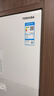 東芝（TOSHIBA）白珍珠549高容全嵌60cm超薄零嵌入式雙系統全自動(dòng)制冰十字雙開(kāi)對開(kāi)門(mén)風(fēng)冷無(wú)霜國家補貼家用電冰箱 GR-RF549WI-PM165 云脂白 曬單實(shí)拍圖