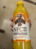 褚橙莊園 NFC鮮榨橙汁900ml 曬單實(shí)拍圖