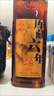 紹興特產(chǎn)古越龍山龍山庫藏六年10度黃酒480ml*12瓶整箱黃酒 480ml*12瓶整箱 曬單實(shí)拍圖