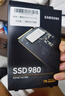 三星（SAMSUNG）990PRO 990EVOPlus 980SSD固態(tài)硬盤(pán) 500G 1T 2T 4T M.2接口(NVMe協(xié)議) AI電競筆記本臺式機PS5配件 三星980 NVMe PCIe3 曬單實(shí)拍圖