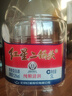紅星二鍋頭 大桶 清香型白酒 52度 5L 大桶裝 純糧口糧酒 泡酒 曬單實(shí)拍圖