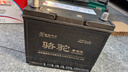 駱駝（CAMEL）汽車(chē)電瓶蓄電池80D26L/R(2S)12V奇瑞A5帥客 以舊換新 上門(mén)安裝 曬單實(shí)拍圖