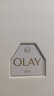 玉蘭油（OLAY）全新美白水乳液補水保濕抗糖化妝品爽膚水護膚品套裝生日禮物女 曬單實(shí)拍圖