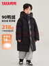 鴨鴨兒童羽絨服男童新中長(cháng)款簡(jiǎn)約百搭保暖學(xué)生冬季中大童裝外套XH 曬單實(shí)拍圖