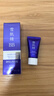 雪肌精凈透洗顏霜10g（贈品勿拍） 曬單實(shí)拍圖