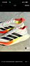 adidas ADIZERO DRIVE RC超輕緩震回彈專(zhuān)業(yè)競速碳柱跑鞋阿迪達斯 白/黑色/紅熒光   42.5 曬單實(shí)拍圖