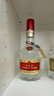 五糧液 普五八代 世界杯聯(lián)名 濃香型白酒 52度 500mL 單瓶 官方授權 曬單實(shí)拍圖