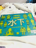 地下水下精裝手繪科普百科全書(shū)兒童繪本3-6-8歲小學(xué)生課外自然科學(xué)教育閱讀書(shū)探索地下和水下的豐富世界 曬單實(shí)拍圖