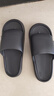 葉余拖鞋男士夏季室內家居厚底2025新款浴室洗澡家用男款涼拖鞋外穿 黑色 40-41 曬單實(shí)拍圖