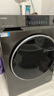 海爾（Haier）內衣滾筒洗衣機全自動(dòng)家用 10公斤大容量 超薄家電國家補貼一級能效 京東自營(yíng)直驅BD539S 以舊換新 曬單實(shí)拍圖