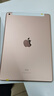 蘋(píng)果Apple華為聯(lián)想三星小米榮耀OPPO vivo 二手平板電腦 型號參考質(zhì)檢報告 蘋(píng)果 曬單實(shí)拍圖