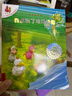不一樣的卡梅拉48冊典藏大禮盒（手繪本16冊+動(dòng)漫繪本32冊共48冊）贈毛絨玩偶+音頻 經(jīng)典暢銷(xiāo)兒童繪本3-6歲幼兒園大班一年級繪本課外閱讀自主閱讀 曬單實(shí)拍圖