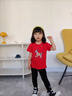 WASSUP WKENG兒童短袖t恤純棉夏2026新款馬年紅色本命年衣服男童女童半袖上衣 紅色 120 曬單實(shí)拍圖