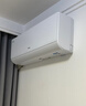 海爾（Haier）新品【小紅花】新一級能效 家用變頻冷暖空調掛機 獨立除濕 臥室省電靜音防直吹空調 國家補貼20% 凈省電plus 1.5匹 一級能效plus 雙排省電神機 曬單實(shí)拍圖