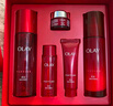 玉蘭油（OLAY）新款勝肽大紅瓶抗皺套裝 緊致保濕補水淡紋面部護膚品送禮物 【5件套】大紅瓶水乳套裝 曬單實(shí)拍圖