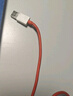 一加原裝 USB-A to Type-C 閃充數據線(xiàn) 10A 1米充電線(xiàn) 支持 100W Max 多協(xié)議兼容 通用OPPO 曬單實(shí)拍圖