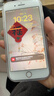 Apple蘋(píng)果8/8Plus  iPhone8  蘋(píng)果8plus 拍拍二手手機 全網(wǎng)通 二手蘋(píng)果手機 學(xué)生高清拍照 備用機 工作機 8Plus 金色【插卡即用，免激活】 95新64G全網(wǎng)通【更換100 曬單實(shí)拍圖