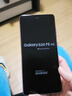 三星（SAMSUNG）Galaxy S20 FE港版美版雙卡全網(wǎng)通5G拍照性?xún)r(jià)比實(shí)用顏值庫存手機 S20FE奇幻紫 8+128G 雙卡 曬單送禮 曬單實(shí)拍圖