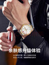 北京手表男士全自動(dòng)機械表十二生肖情侶表本命年新年生日禮物送男生 曬單實(shí)拍圖