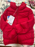 鴨鴨兒童輕薄羽絨服男女童短款連帽保暖秋冬季小童中大童裝外套KX 曬單實(shí)拍圖