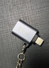 畢亞茲 適用蘋(píng)果轉USB3.0轉換器 Lightning接口otg轉接頭 支持U盤(pán)/鍵鼠/相機iPad平板iPhone手機 曬單實(shí)拍圖
