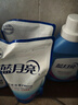 藍月亮 深層潔凈洗衣液 薰衣草香 1kg*1瓶+500g*2補充裝 強效去漬 曬單實(shí)拍圖