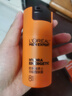 歐萊雅男士勁能醒膚露50ml*2套裝緊致抗皺補水保濕秋冬乳液護膚品禮物 曬單實(shí)拍圖