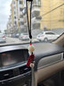 鉑吶苓汽車掛件高檔車內(nèi)吊飾車載桃木蓮花掛飾出入平安符福裝飾吊墜禮盒 平安祈福牌【紅色】禮盒裝 曬單實(shí)拍圖