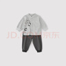 巴厘小豬男童套裝春秋季新中式漢服嬰幼兒中國風(fēng)兩件套兒童秋裝男寶寶衣服 灰色 100 曬單實(shí)拍圖