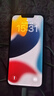 Apple【白條免息】Apple iPhone13 蘋(píng)果13 國行5G全網(wǎng)通   雙卡 蘋(píng)果手機 午夜色【曬單有禮】 99新256G【限時(shí)特惠+三年店保+豪華禮包】 曬單實(shí)拍圖
