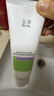 玉澤（Dr.Yu）舒緩調理泡沫潔顏霜100g 圣誕節禮物 曬單實(shí)拍圖