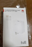 華為充電器原裝66W超級快充Pura70 Mate60 50 40Pro P50  p60Pro Mate X5 X3 X2 Nova10充電套裝 【66W超級快充】充電頭+6A充電線(xiàn) 曬單實(shí)拍圖