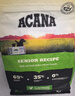 愛(ài)肯拿（ACANA）狗糧 老年期進(jìn)口犬糧進(jìn)口無(wú)谷雞肉適用7歲以上高齡犬 犬糧2kg-效期至27年4月 曬單實(shí)拍圖