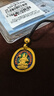 京工美作古法黃金吊墜足金999虎牛本命佛虛空藏菩薩老婆生日禮物10.44g 曬單實(shí)拍圖