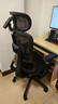 悅山NT100B人體工學(xué)椅電腦椅辦公椅自動(dòng)追腰5D扶手升降椅背座深可調節 曬單實(shí)拍圖
