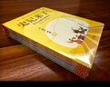 史記來(lái)了！——司馬遷帶你讀史記（全5冊）（不僅讀故事，更要有見(jiàn)解，司馬遷帶你讀有態(tài)度的《史記》。打通本紀、世家、列傳三大體例，按時(shí)間線(xiàn)輕松讀《史記》，培養歷史思維。7-99適讀，歪歪兔出品） 曬單實(shí)拍圖