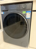海爾（Haier）【25年9月新品 超越4.0系列58E】11公斤滾筒洗衣機全自動(dòng)大容量 537mm超薄機身AI八維減震國家補貼 洗烘+超薄+八維減震+羽絨毛毯羊毛洗+1.2洗凈比 曬單實(shí)拍圖