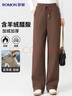 羅蒙【含羊絨醋酸】加絨加厚休閑褲女秋冬保暖直筒褲子高腰顯瘦闊腿褲 曬單實(shí)拍圖