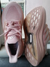 阿迪達斯（adidas）女 跑步系列 ULTRABOOST 5 W 跑步鞋 ID8845 粉色  36 曬單實(shí)拍圖