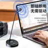 索愛(ài)（soaiy）L28電腦麥克風(fēng)外置話(huà)筒有線(xiàn)電競網(wǎng)課臺式筆記本游戲語(yǔ)音錄桌面視頻會(huì )議主播直播外置聲卡3.5 曬單實(shí)拍圖