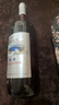 池之王大霜凍后甜型紅葡萄酒禮物名酒酸甜低度葡萄酒微醺首選甜酒 2瓶 曬單實(shí)拍圖