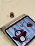 優(yōu)思頓iPad平板保護殼iPad11保護套air7透明pro11寸13帶筆槽mini6/5防護殼3y4殼子8適用蘋(píng)果11代第9代 小狐【3Y形9種角度支撐+可橫豎屏特種抗彎】 iPad Air7 20 曬單實(shí)拍圖