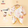 巴布豆新生兒嬰兒衣服春秋款滿(mǎn)月52碼寶寶連體衣春秋0-3月蝴蝶衣 曬單實(shí)拍圖