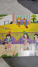 愛(ài)上幼兒園繪本3d立體翻翻書(shū)正版圖書(shū) 陽(yáng)光寶貝入園準備繪本幼兒園入學(xué)前繪本3-4到6歲老師推薦幼兒益智早教書(shū)籍 寶寶入園能力培養閱讀兒童繪本 你好幼兒園適合三到四歲寶寶親子讀物兒童書(shū) 曬單實(shí)拍圖