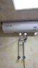 顧家熱水器電熱水器【上門(mén)安裝】40升家用超薄扁桶2200W速熱小戶(hù)型一級能效節能出租屋防電墻安全洗浴 【旗艦熱賣(mài)】鎂棒免更換+凈膚健康浴 50升 曬單實(shí)拍圖