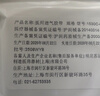 3M透氣膠貼醫用膠帶微孔透氣膠帶貼布1530C-0醫用膠布寵物綁耳3卷裝 曬單實(shí)拍圖