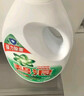 碧浪除菌洗衣液自然清新16斤瓶裝(2kg*4) 殺菌除螨 根源消臭去黃 曬單實(shí)拍圖
