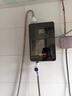 佶萊歐即熱式熱水器速熱省電省水免打孔免出租房家用熱水小廚寶洗澡神器 標準版 曬單實(shí)拍圖