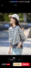 尚靜條紋撞色復古衛衣女2025秋新款學(xué)院風(fēng)寬松小個(gè)子上衣 灰/多色 M 曬單實(shí)拍圖